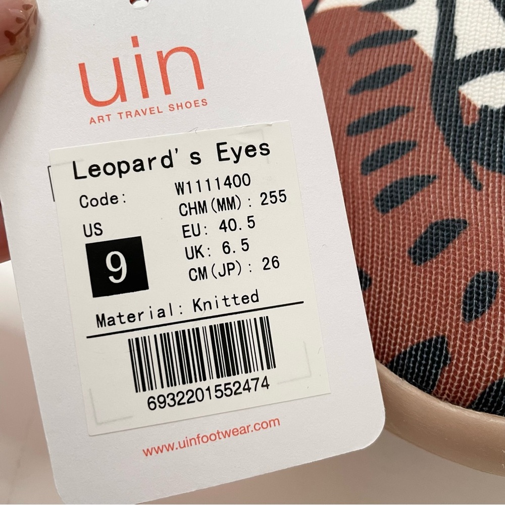 Size 9 NWT UIN Slip On Shoes Comfortable Loafers Leopard's eyes brown knitted - Picture 7 of 9